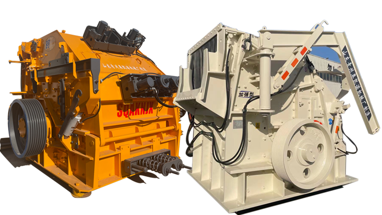 歐版反擊式破碎機